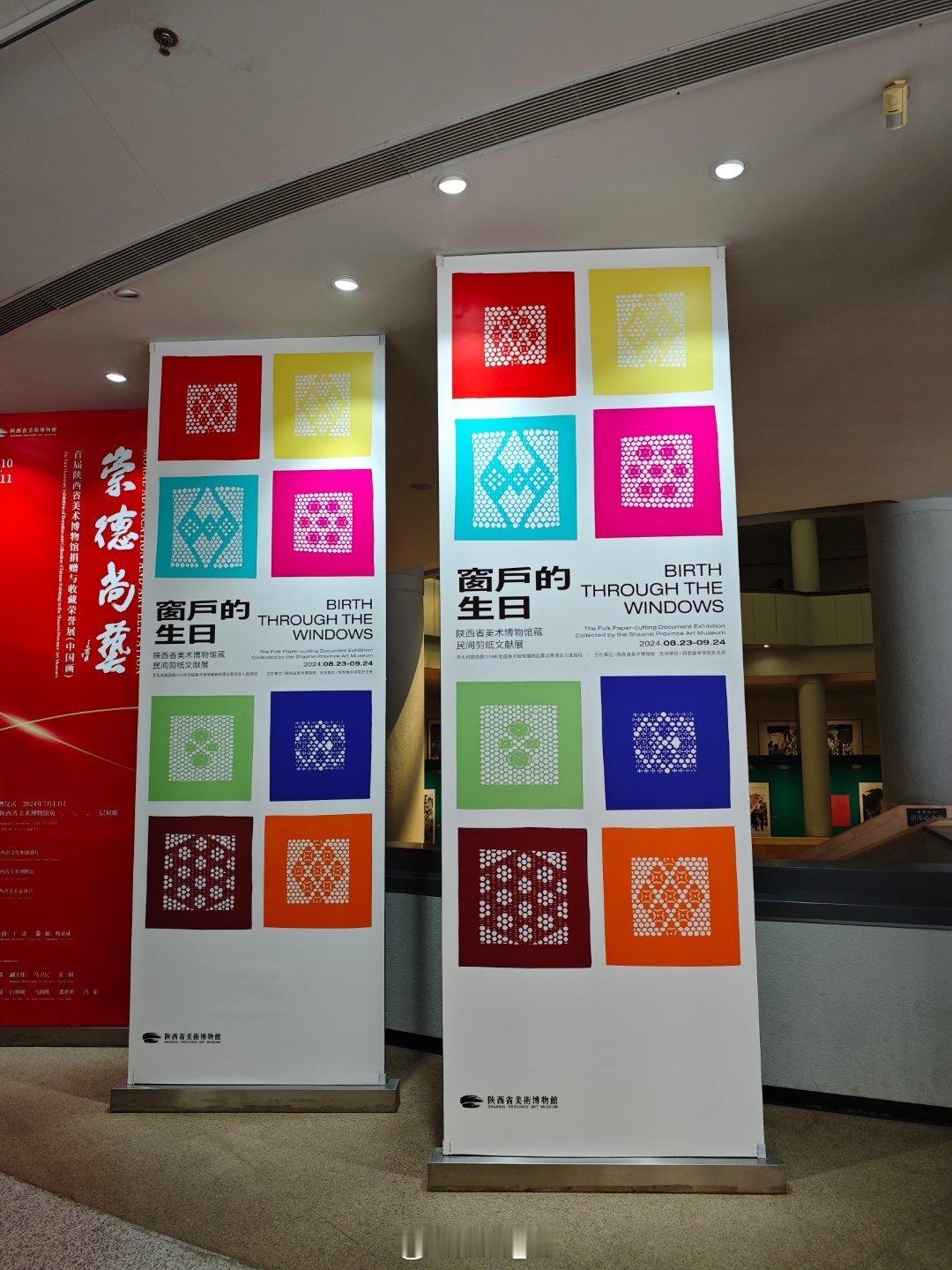 #国潮正当红#  ​​​