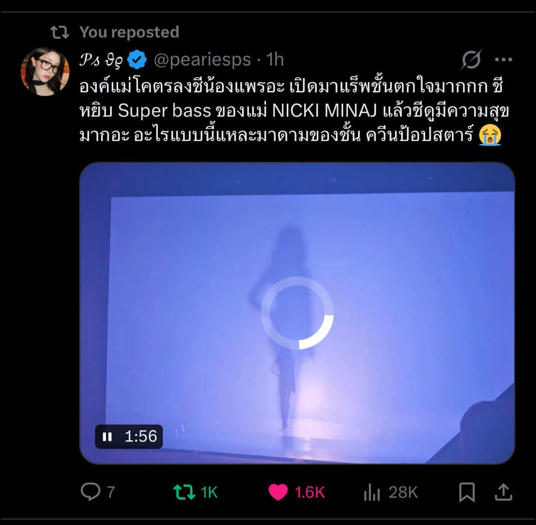 PHARITA 🦌挞步向前 🦌pharita solo舞台1小时收获3条千转