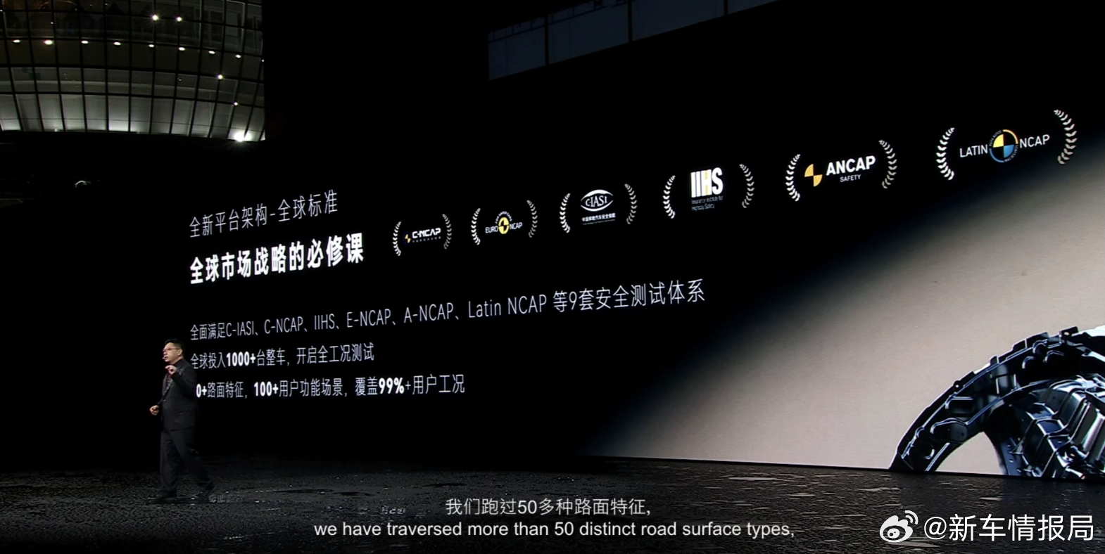 FREELANDER神行者品牌正式独立新车情报局3月31日，奇瑞捷豹路虎联合打造