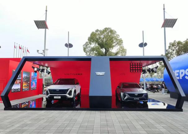 凯迪拉克正式以第 11 支车队身份加入 2026 赛季 F1 锦标赛，标志着通用