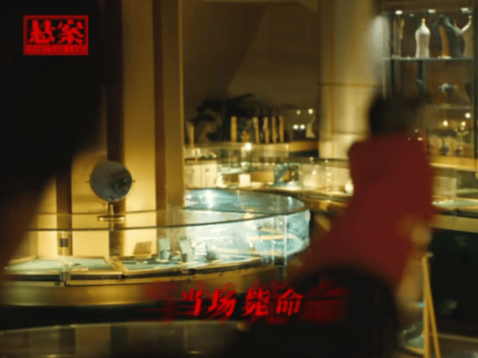 岳云鹏江奇霖新剧他追他逃22年 算导这次又玩大了！从《边水往事》的东南亚异域风情