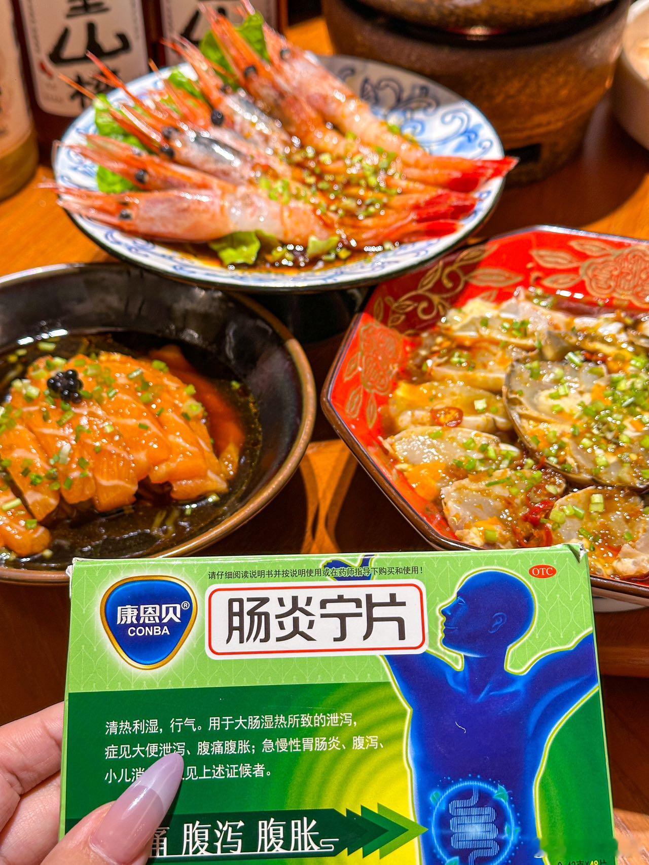 麻辣锅配止泻药已成仪式感？小心越吃越伤的恶性循环！突发腹泻可能是肠道炎症拉响警报