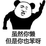 小包子爱谈科技