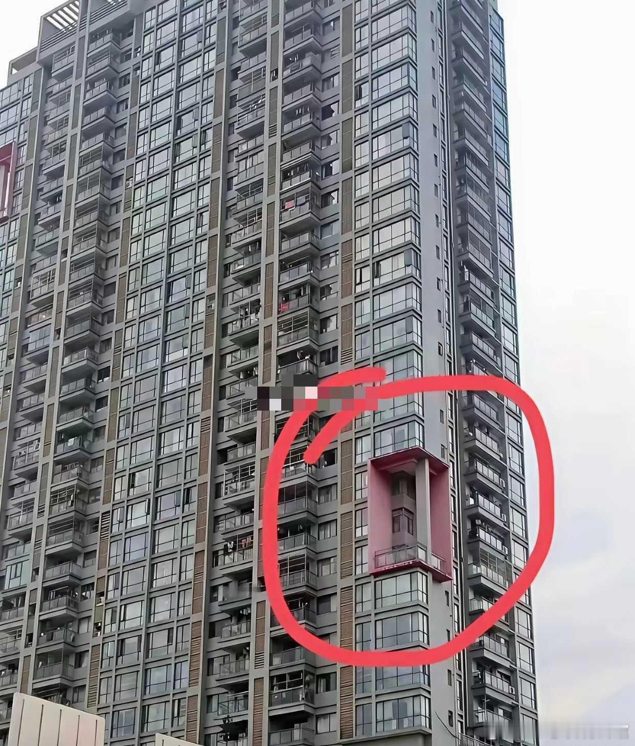 这楼房为什么要这么设计？你觉得这样设计这栋房子安全吗？ 