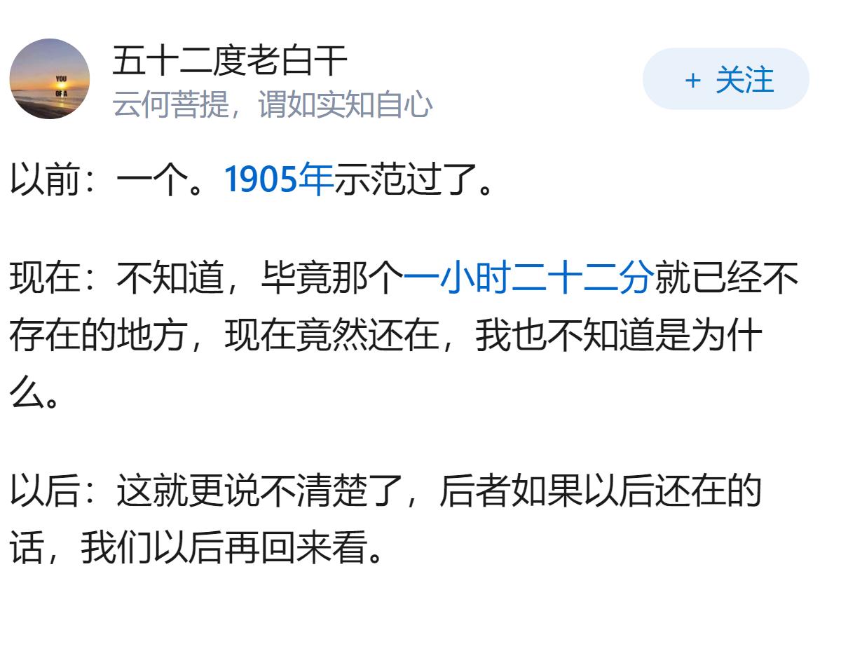 几个日本能打过一个俄罗斯？