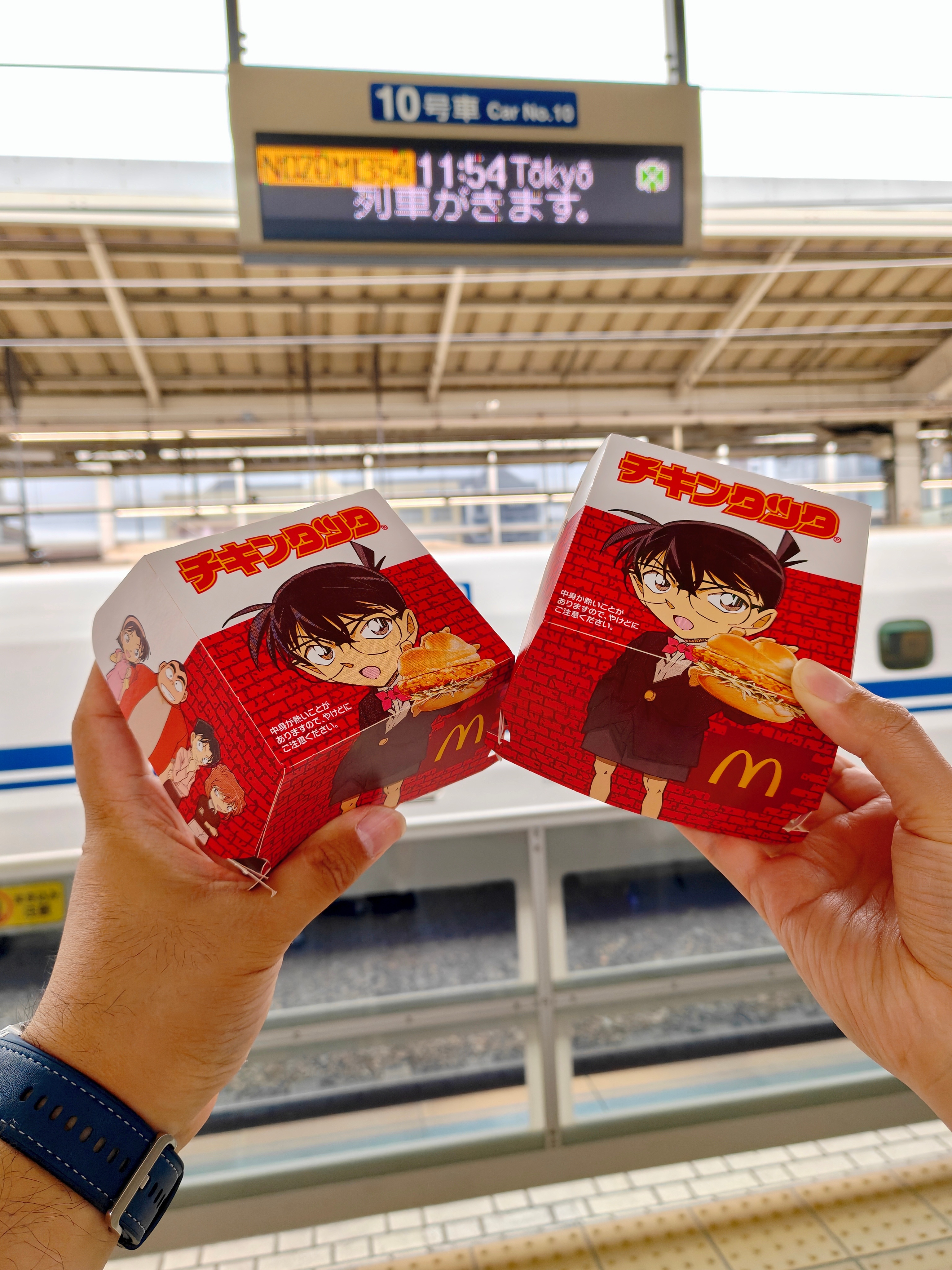 麦门柯南汉堡吃了🍔远食记  ​​​