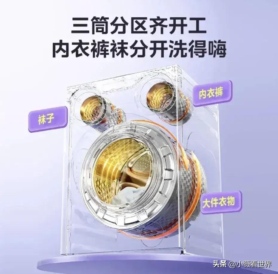 信不信由你，2026预计有4件大事要发生：
1、退休金不会再出现有人拿10000