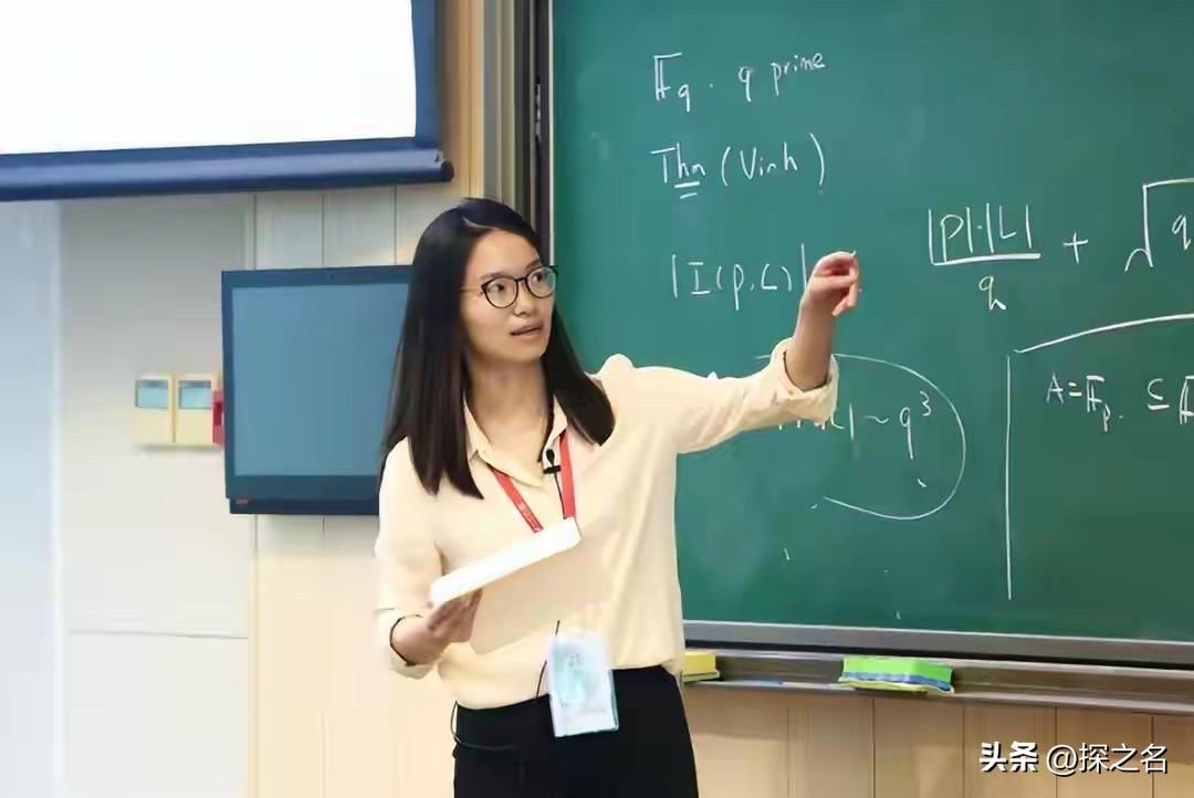 北京时间2026年7月23日晚，四年一届的国际数学家大会在美国费城举行。当35岁