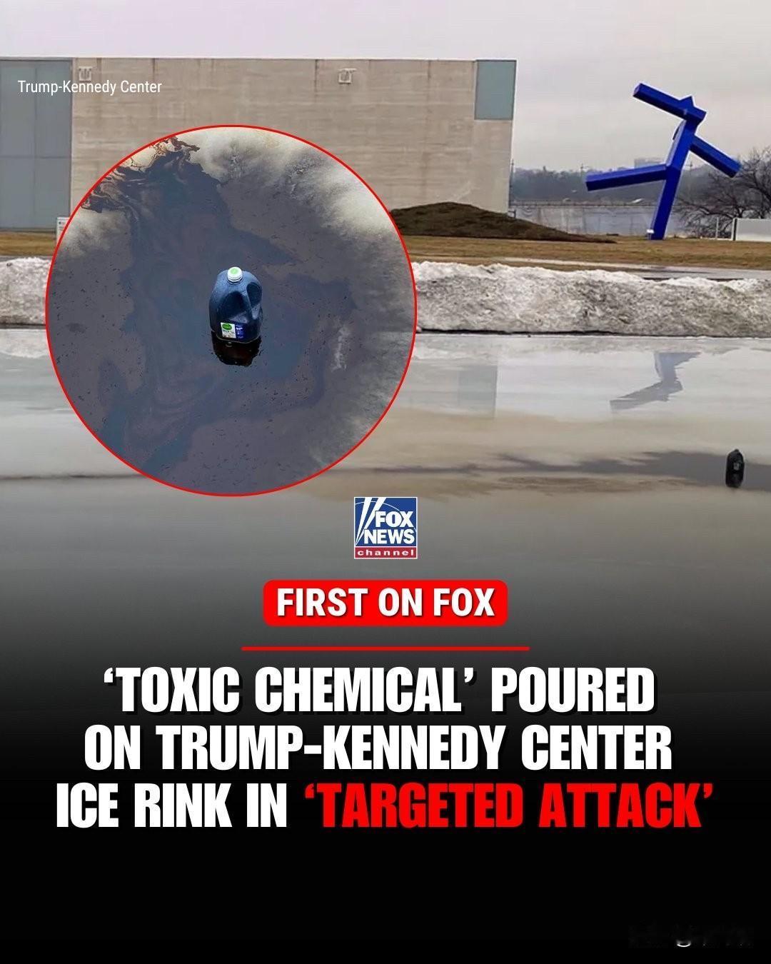 根据福克斯新闻（Fox News）的独家报道，位于华盛顿特区的特朗普-肯尼迪中心