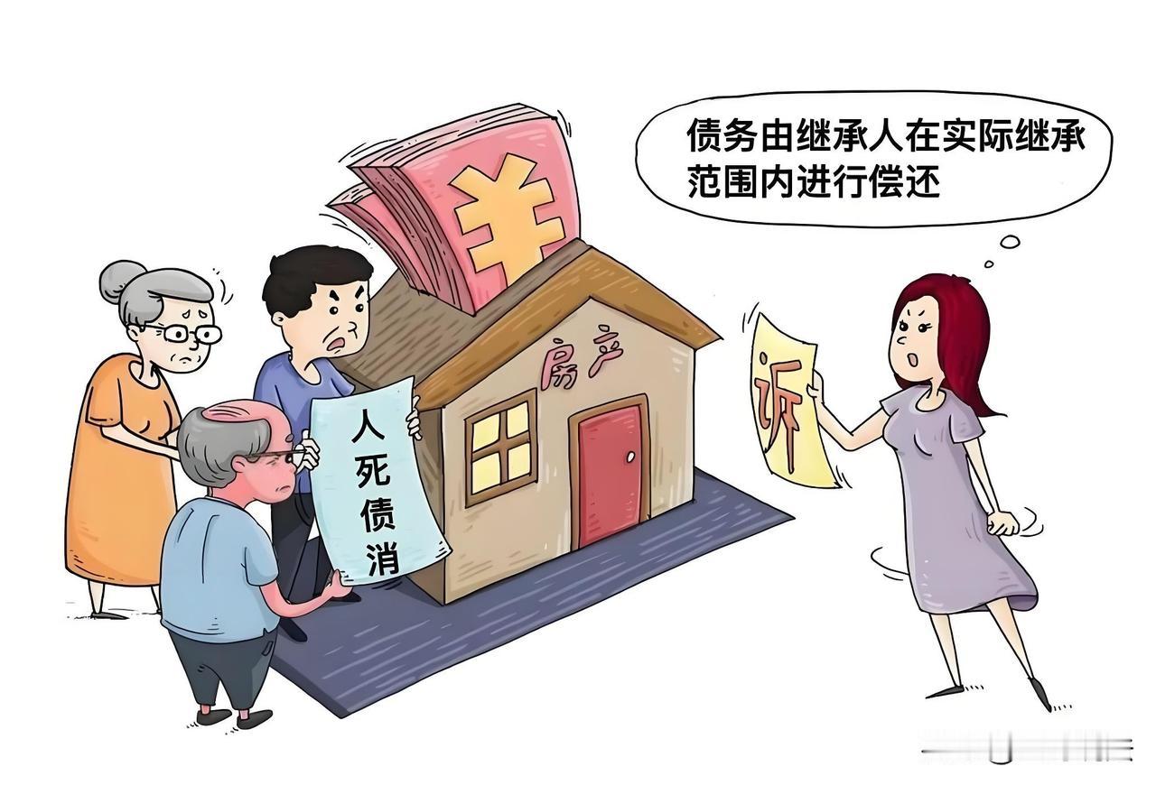 “人死债消？”安徽阜阳，一男子朋友问他借钱，张嘴就借375万，男子知道他是做生意
