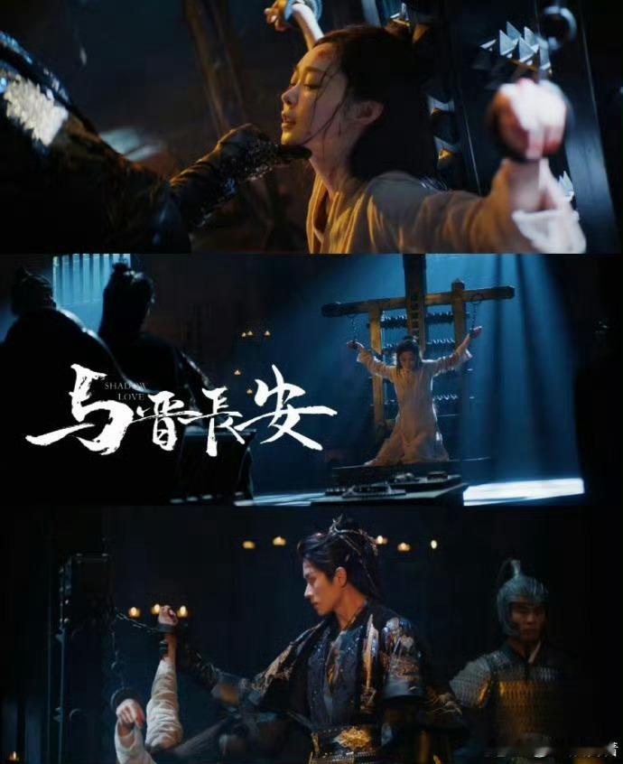一剑捅回纯恨cp谁料晋安一剑失忆，过往依偎全消散，黎霜见此太痛心！ ​​​