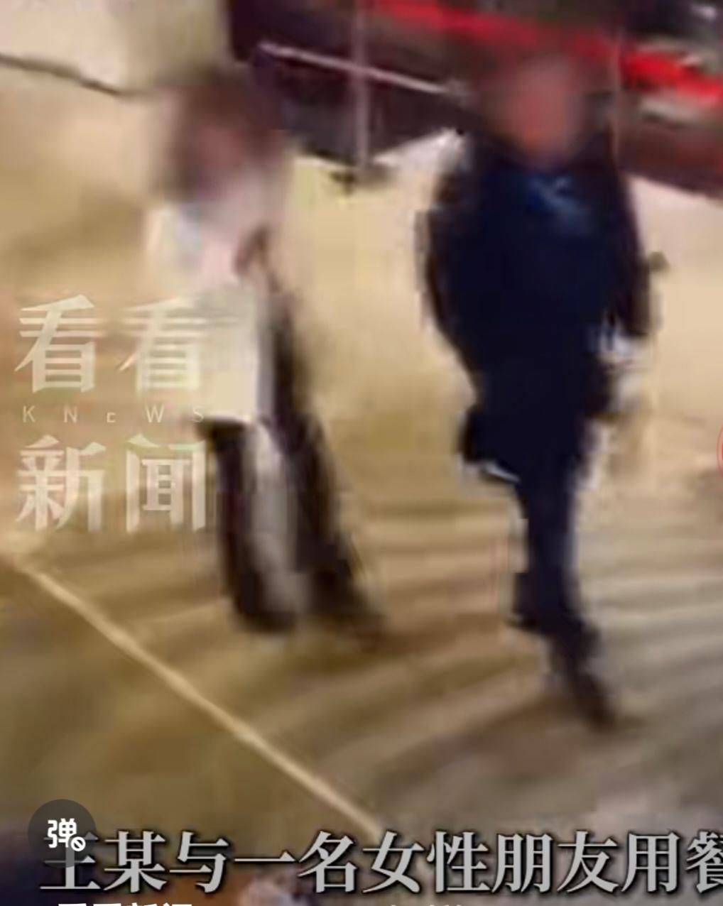 38岁中国商人在土耳其被一名女性设局绑架杀害，卡内加密货币被转走！
土耳其警方于