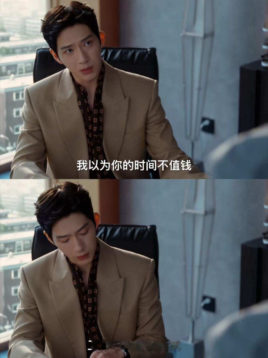 孙千桃桃回北京孙千桃桃走我们回北京吧 早春晴朗的后劲儿真的太大了，看到桃桃回北京