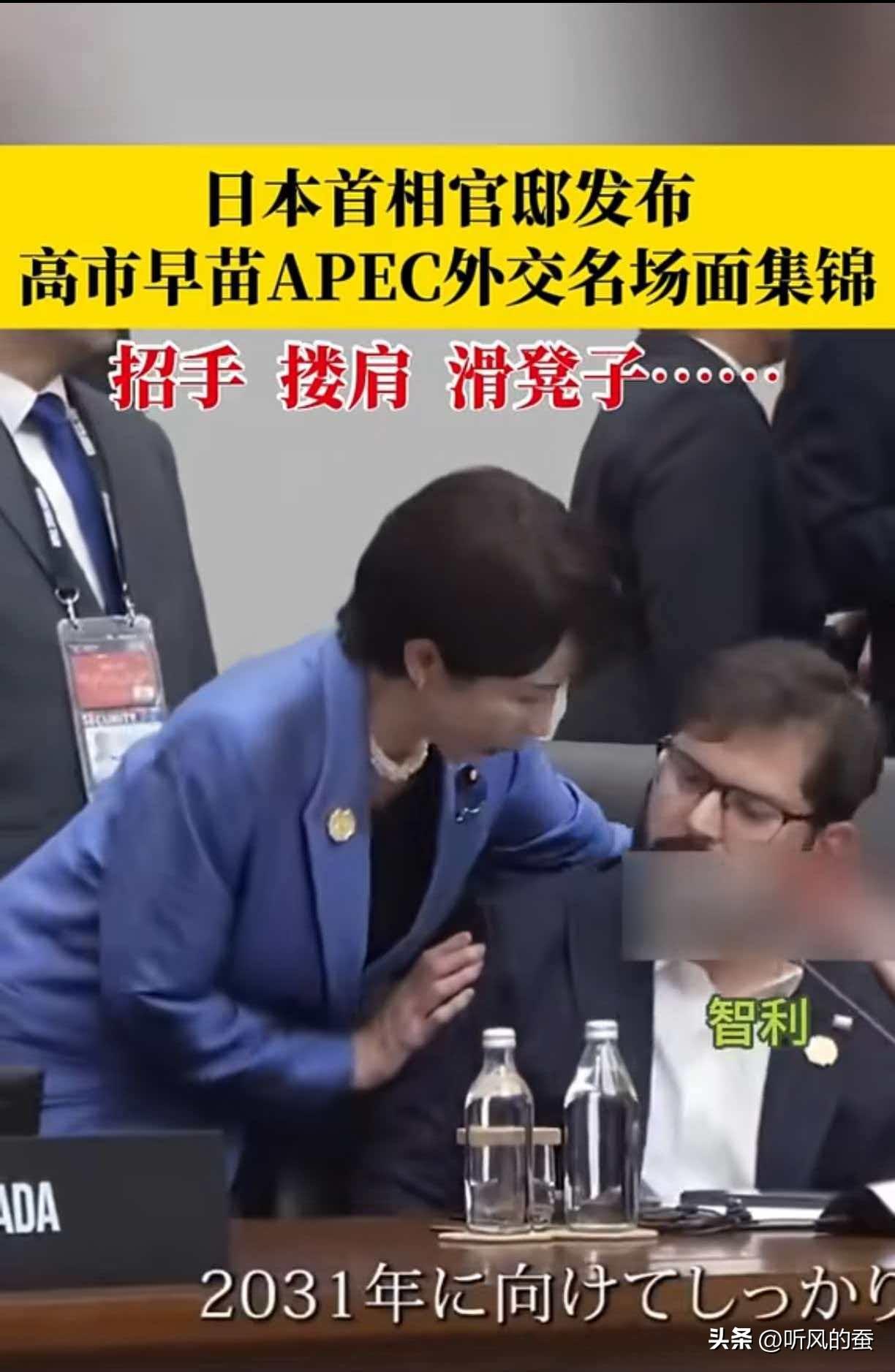 苗姐就是搞关公的……关公小姐