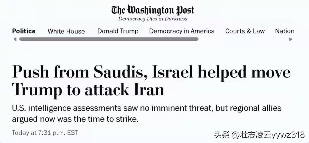 中东刚有风吹草动，
一场精心策划的舆论大戏就先上演了。
 
3月1日，《华盛顿邮