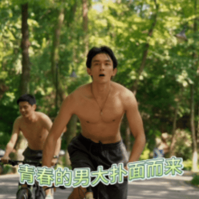 《草木人间》揭秘传销大会幕后，令人震惊的真相即将浮出水面！究竟是怎样的诱惑让人陷