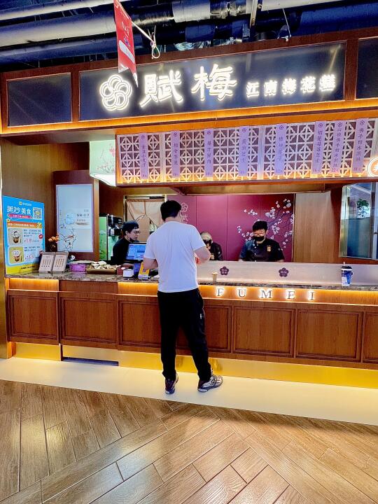 临沂首家！！！泰盛新开的，糯唧唧的吼吼吃！！