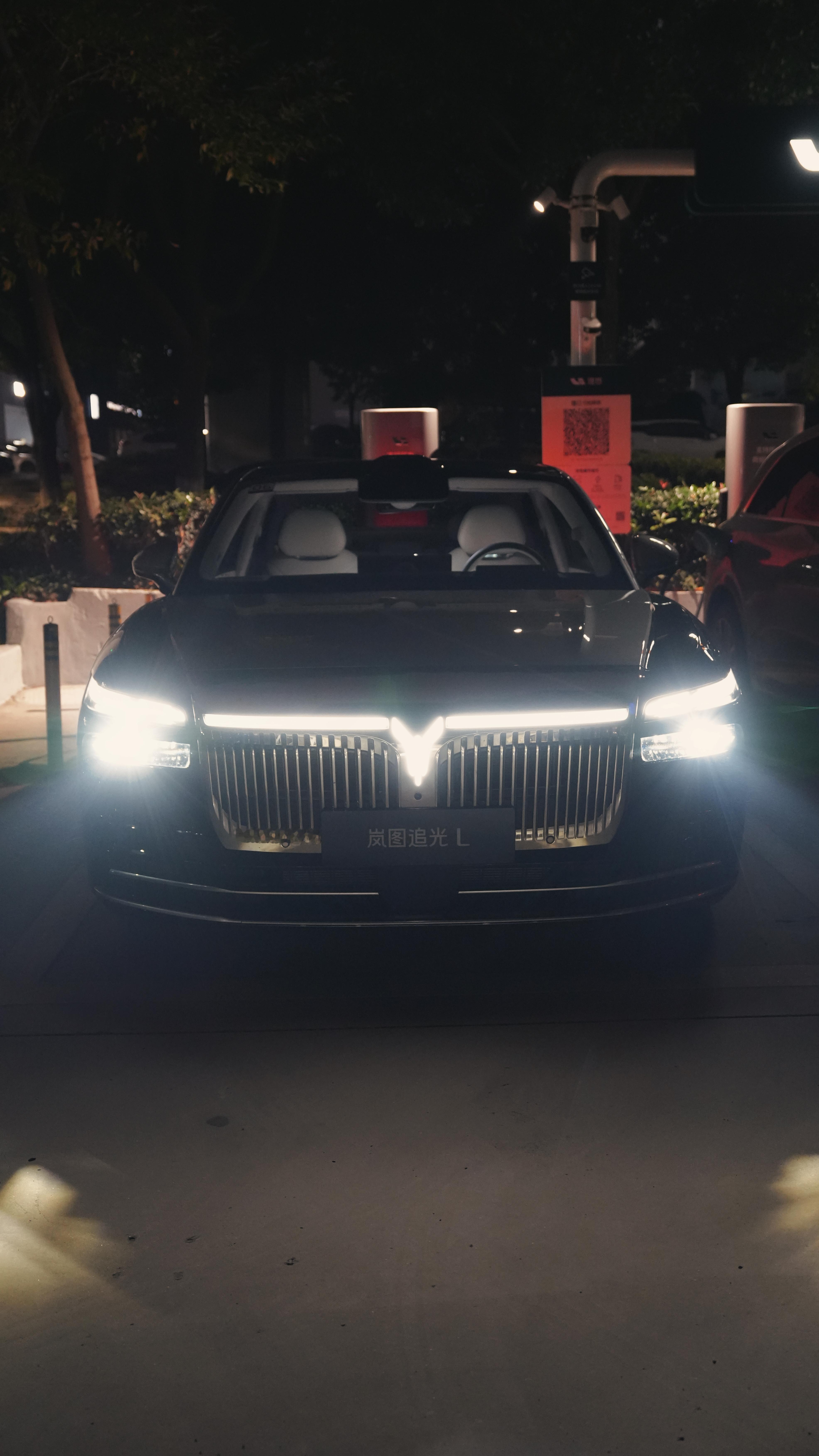 随手拍了几张岚图追光L，感觉怎么样[偷笑] ​​​