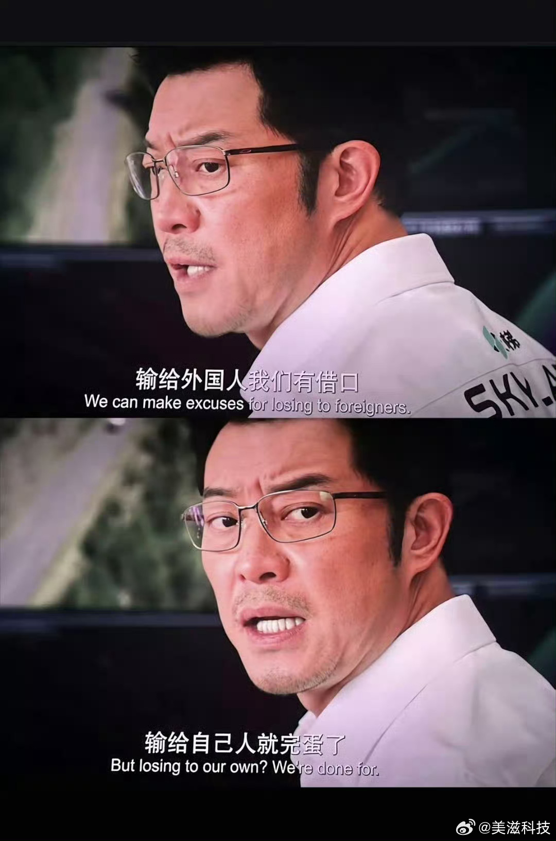 给高通吃的饱饱的没事，就是要搞华为！洋人吃撑他喝汤，他笑眯眯！华为吃他洋爹一口肉