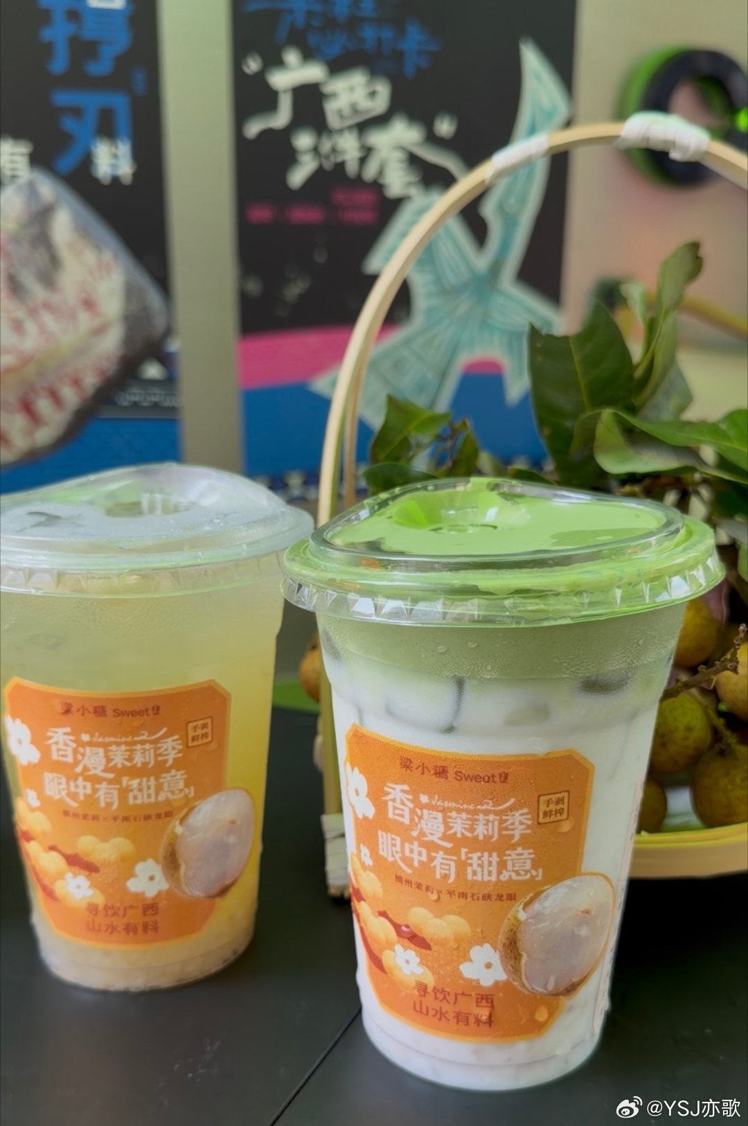 真心建议全国推广！让更多人知道，中国有这么优质的石硖龙眼，有这么温柔治愈的桂味茶