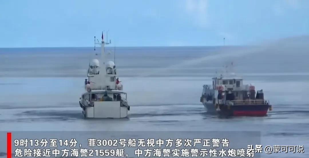 菲律宾闯礁被警告，还敢倒打一耙？
就在刚刚，南海又传来新动静！菲律宾海岸防卫队突