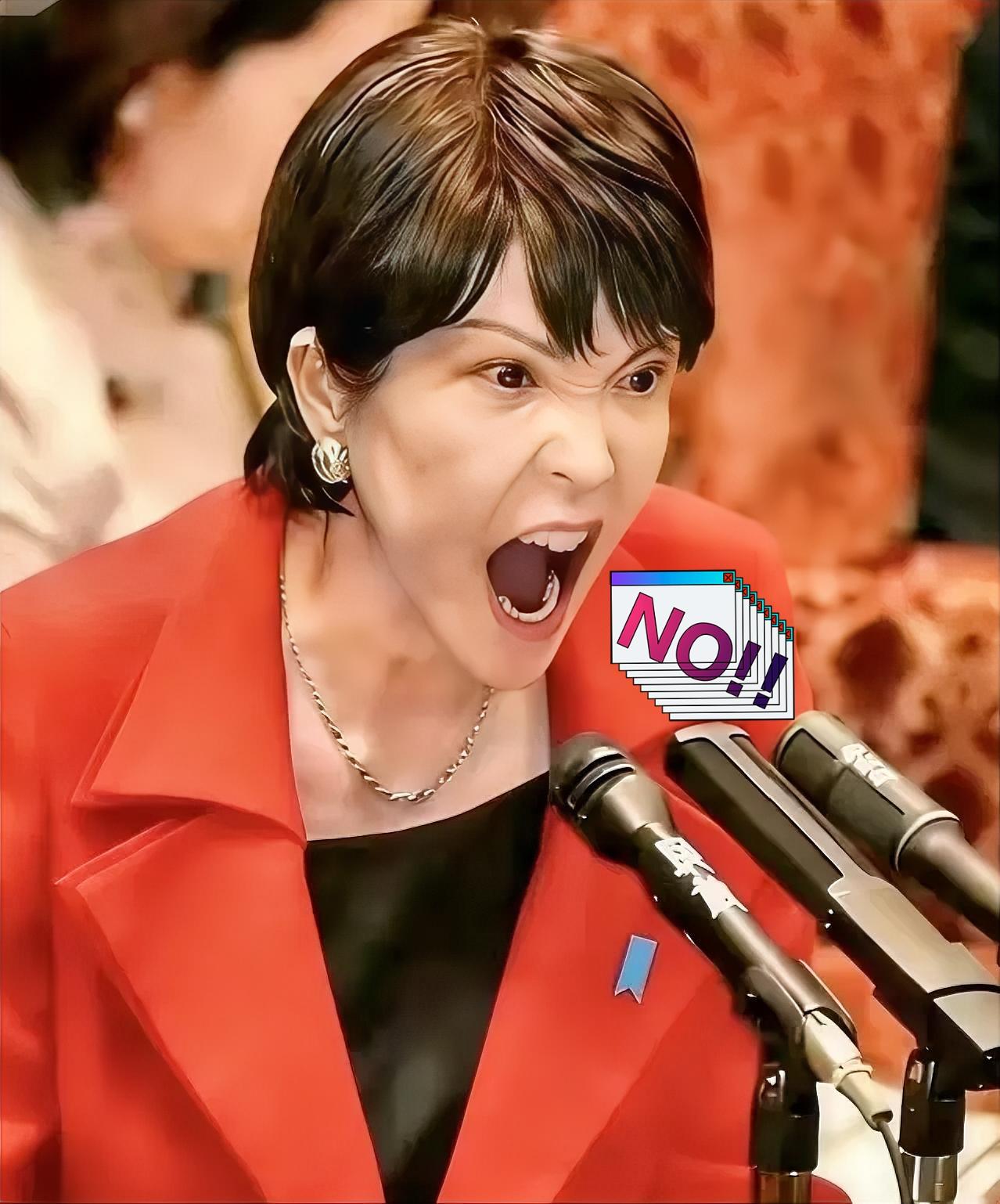 高市早苗没想到，
中方发布2号公告，1月7日商务部发布2号公告，就原产于日本的进