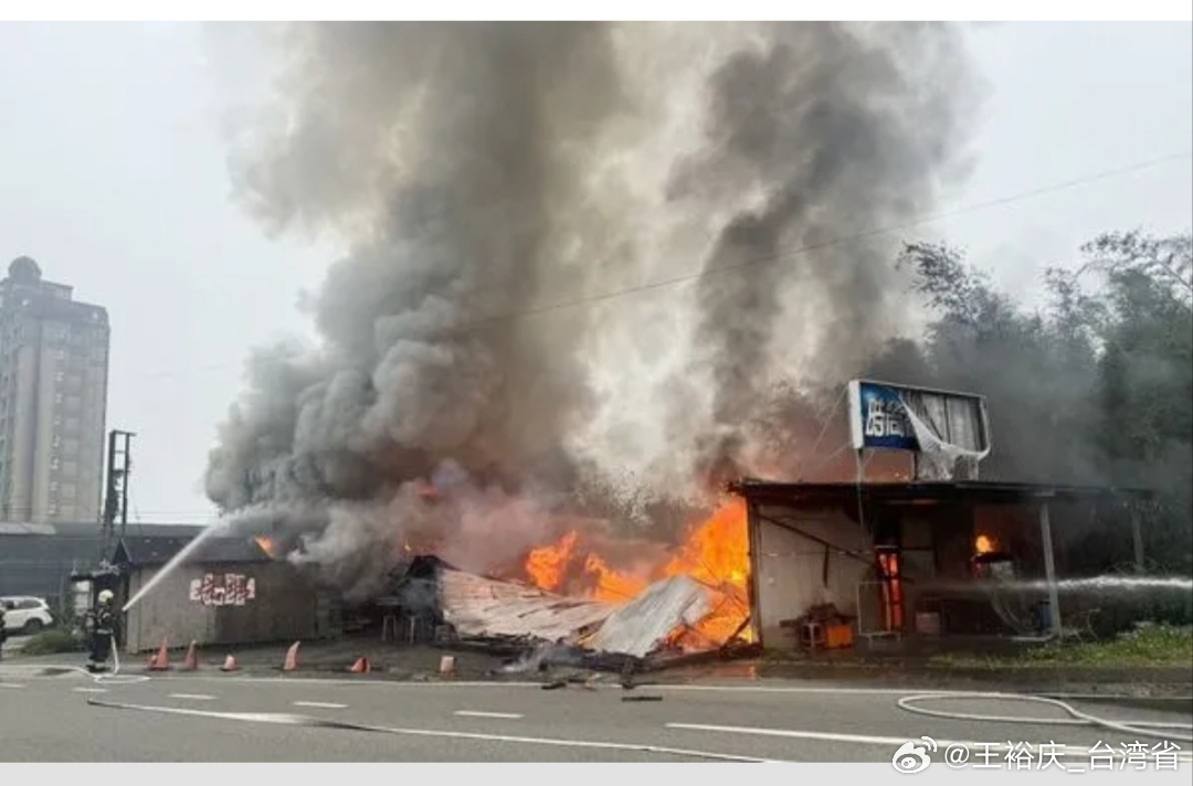 《中国台湾省 燒烤店清晨惡火！20歲常客燒成焦屍　酒後留店休息釀悲劇 》桃園市大
