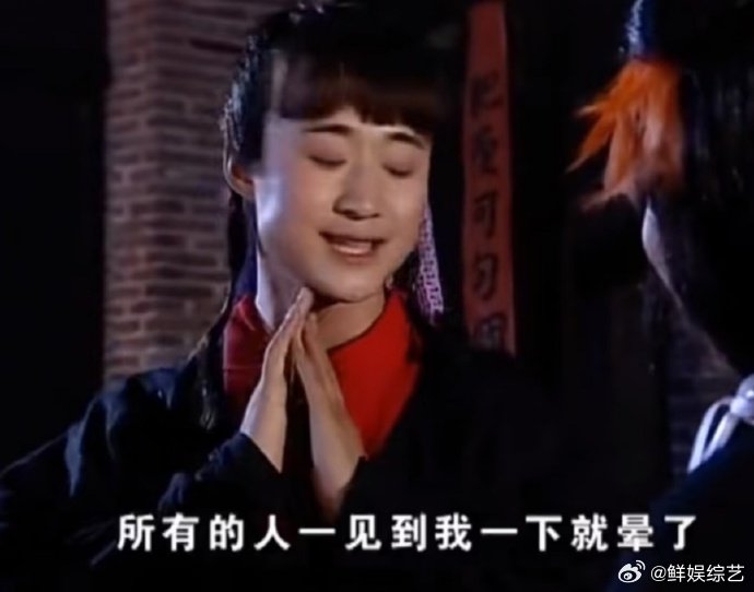 遇到名声在外的京嬷了从前还不太懂大家说的京嬷，亲眼见过之后瞬间豁然开朗。