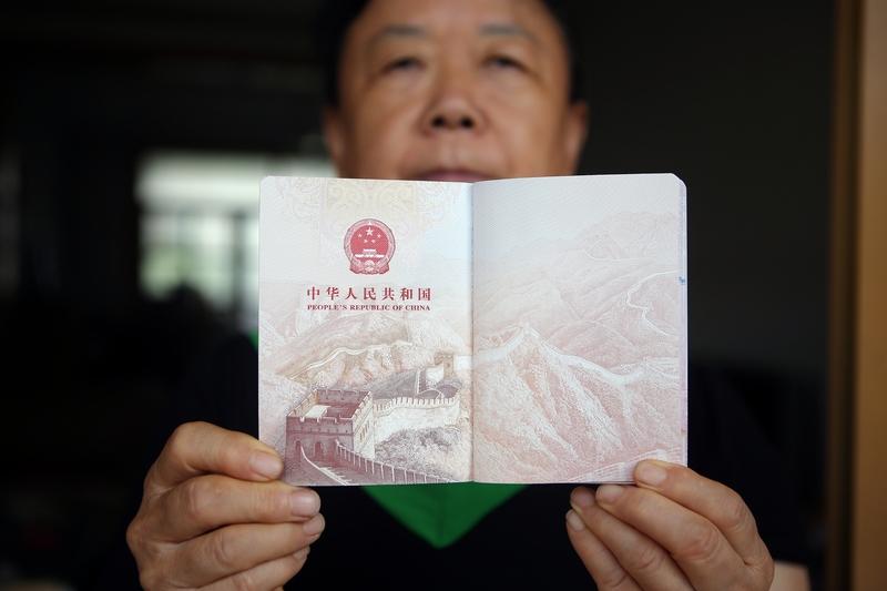 截至2025年5月4日，中国普通护照可免签和落地签前往全球91个国家和地区。
在