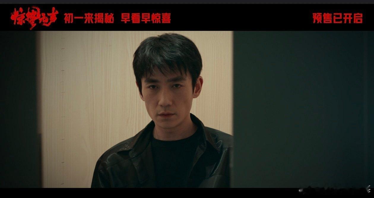 朱一龙连邀请都公事公办 被朱一龙笑到，连观影邀请都这么沉稳公事公办，黄凯角色气场