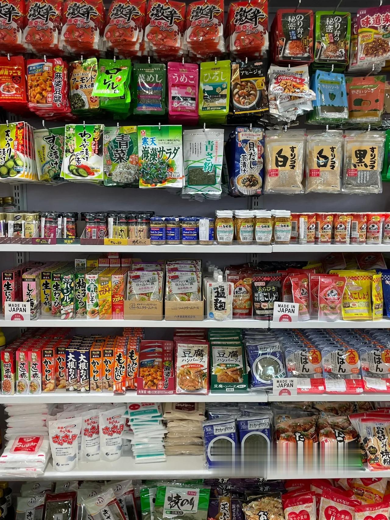 日本核污水排海引发了食品安全的关注，因此有5种调味品被建议减少食用。

那么，这