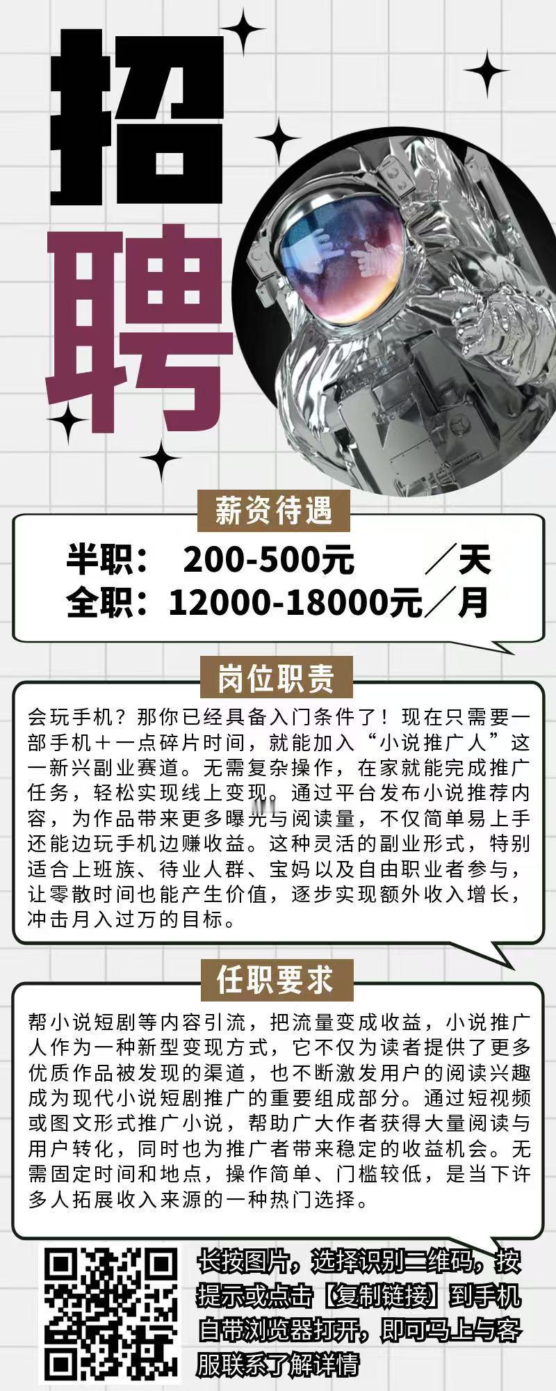 分享图片 