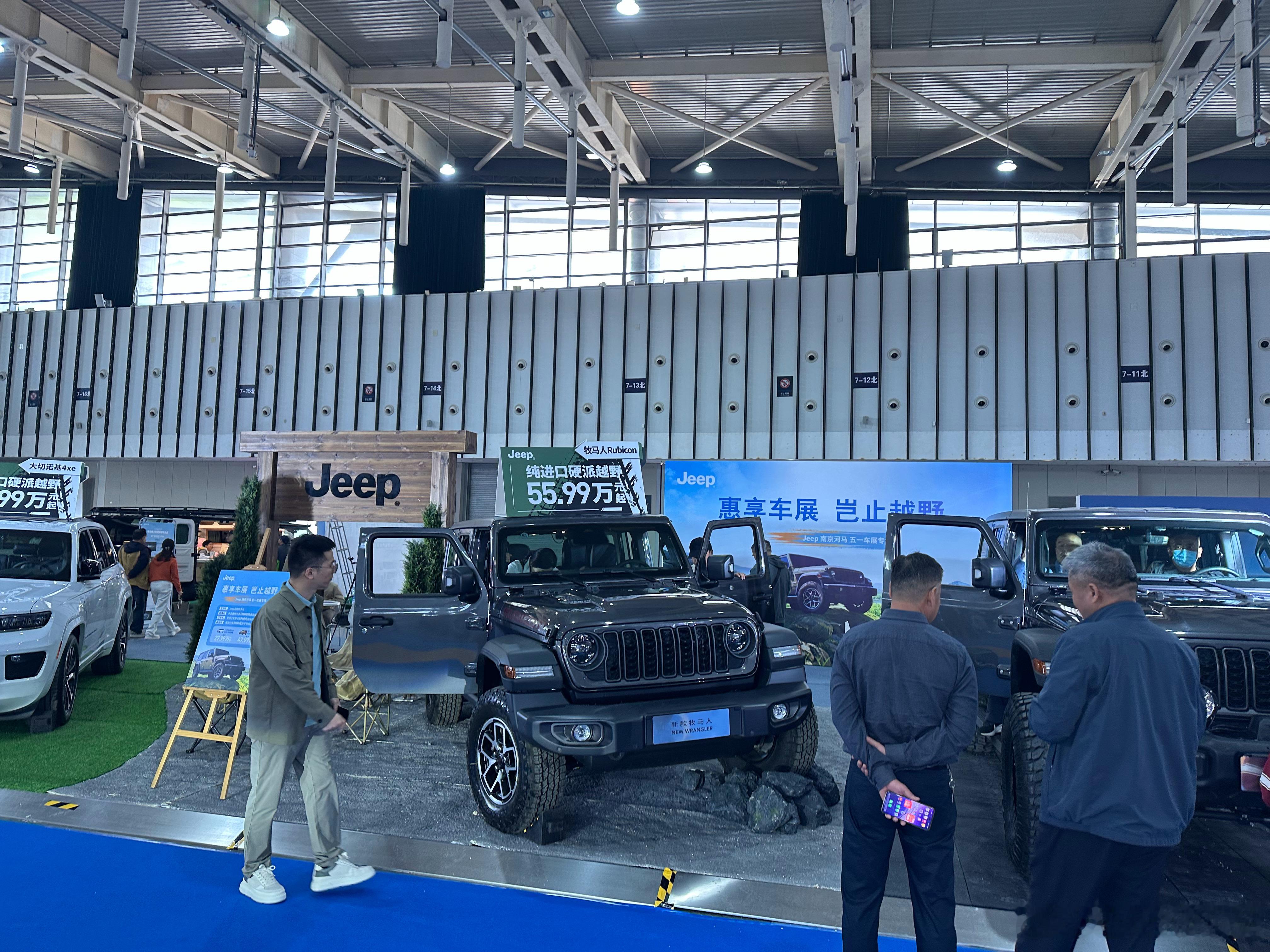 老张五一抽空来逛车展，说实话，今年的购车政策是真给力，不玩套路、全是实在福利。跟