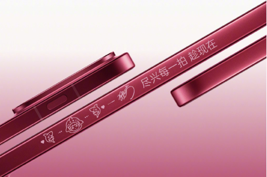 有在电子产品上刻过字的小伙伴说说吗？刻完字如果看腻了怎么办[二哈] ​​​