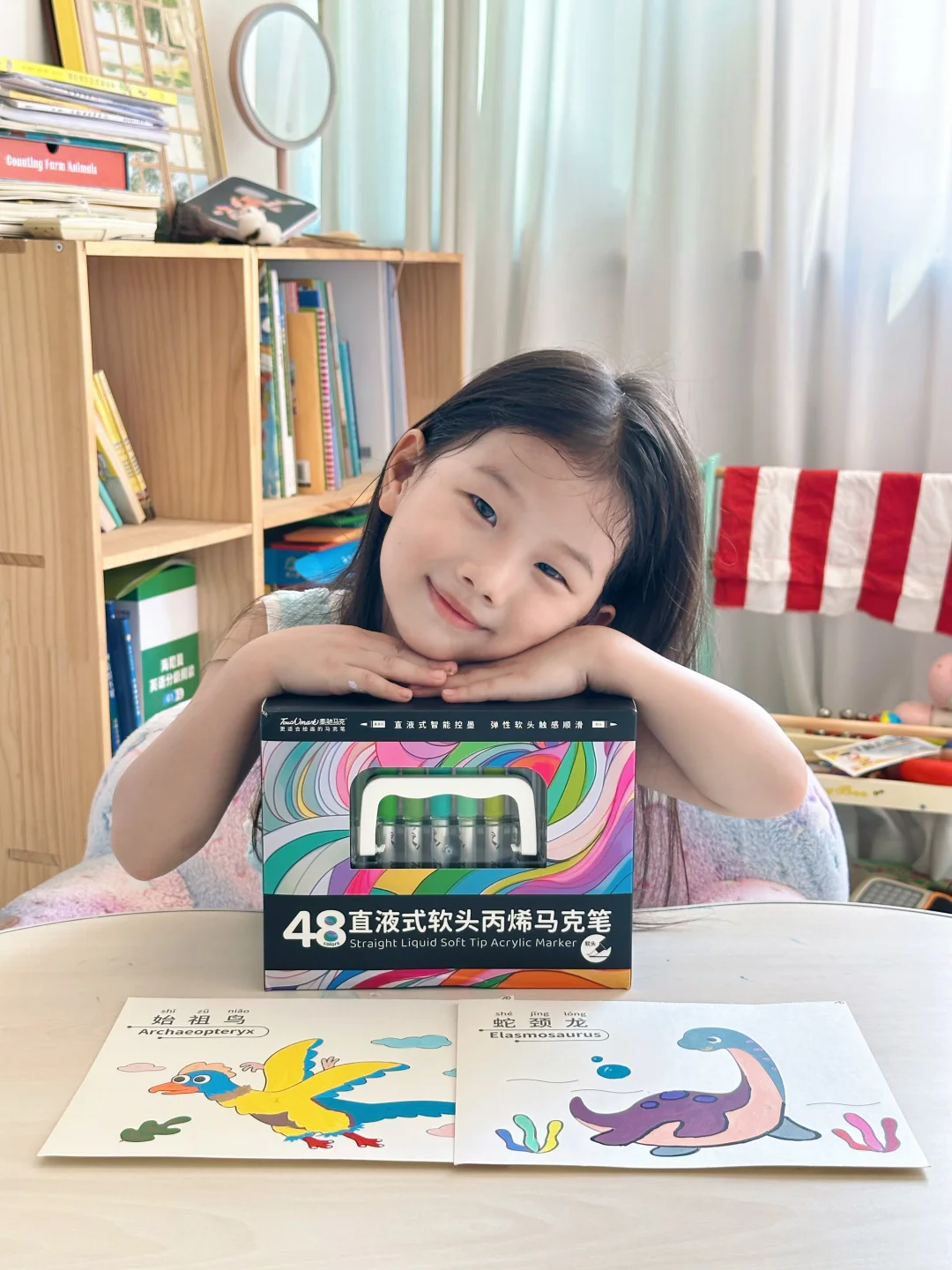 告别“挤牙膏”画画！一笔到底真痛快！