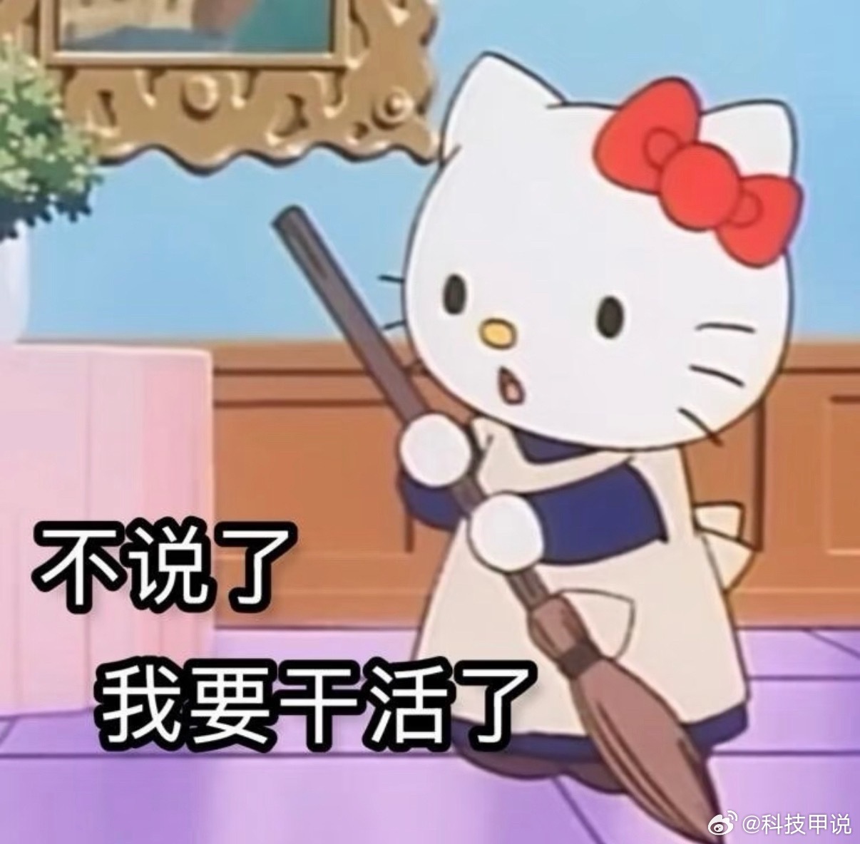 爱用洗衣凝珠的人天塌了之前挺喜欢用的，但是经常遇水化不开，洗完衣服上面残留胶膜，