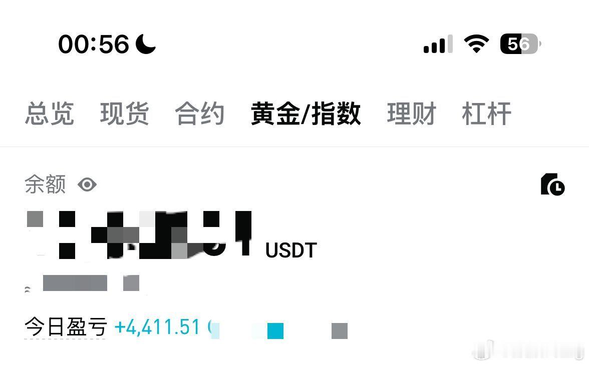 比特币合约[超话]  今天的收获依然由黄金xau赞助，是滴，我爱黄金xau[笑c