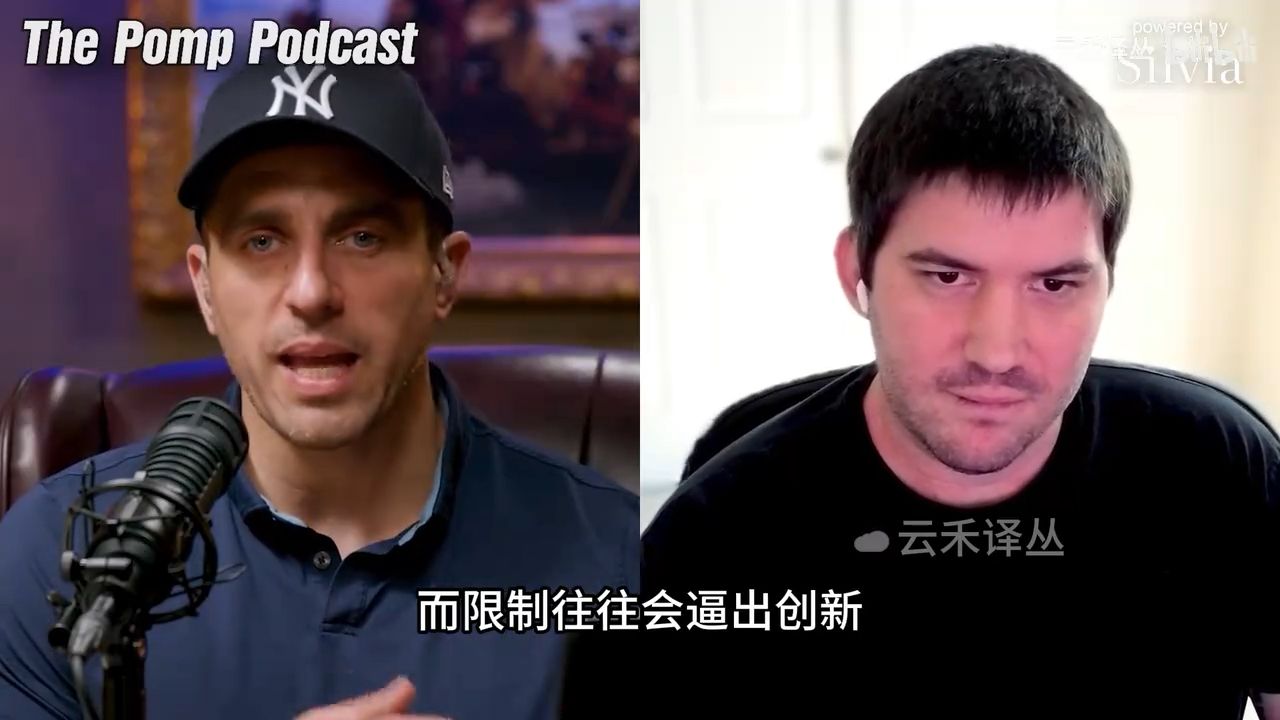 美国访谈：DeepSeek Kimi不断压价，美国AI巨头还能撑多久？