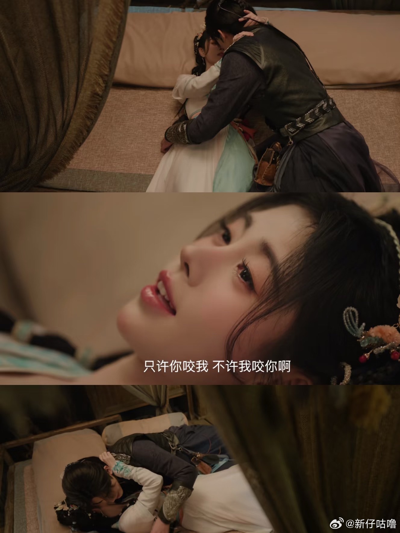 宋威龙鞠婧祎我们雏凤书院见啊！！《千香》播了播了！我太期待了！我真的是一秒梦回《