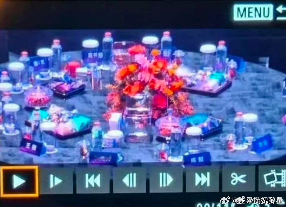 尖叫之夜座位安排 尖叫之夜座位图来了第一眼看到谁 