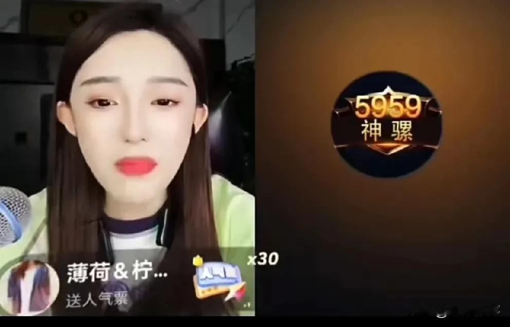 骡子签约629？因压力大“注销账号”已冻结，娜美苦劝无果！

         