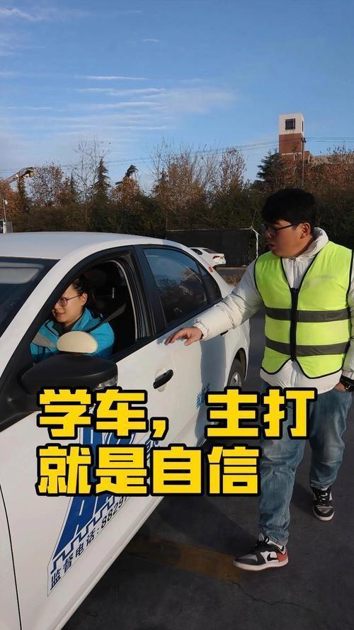 辟谣！驾考新规正式落地，考试难度毫无变化，别再被误导了
 
近期不少网友被网传驾