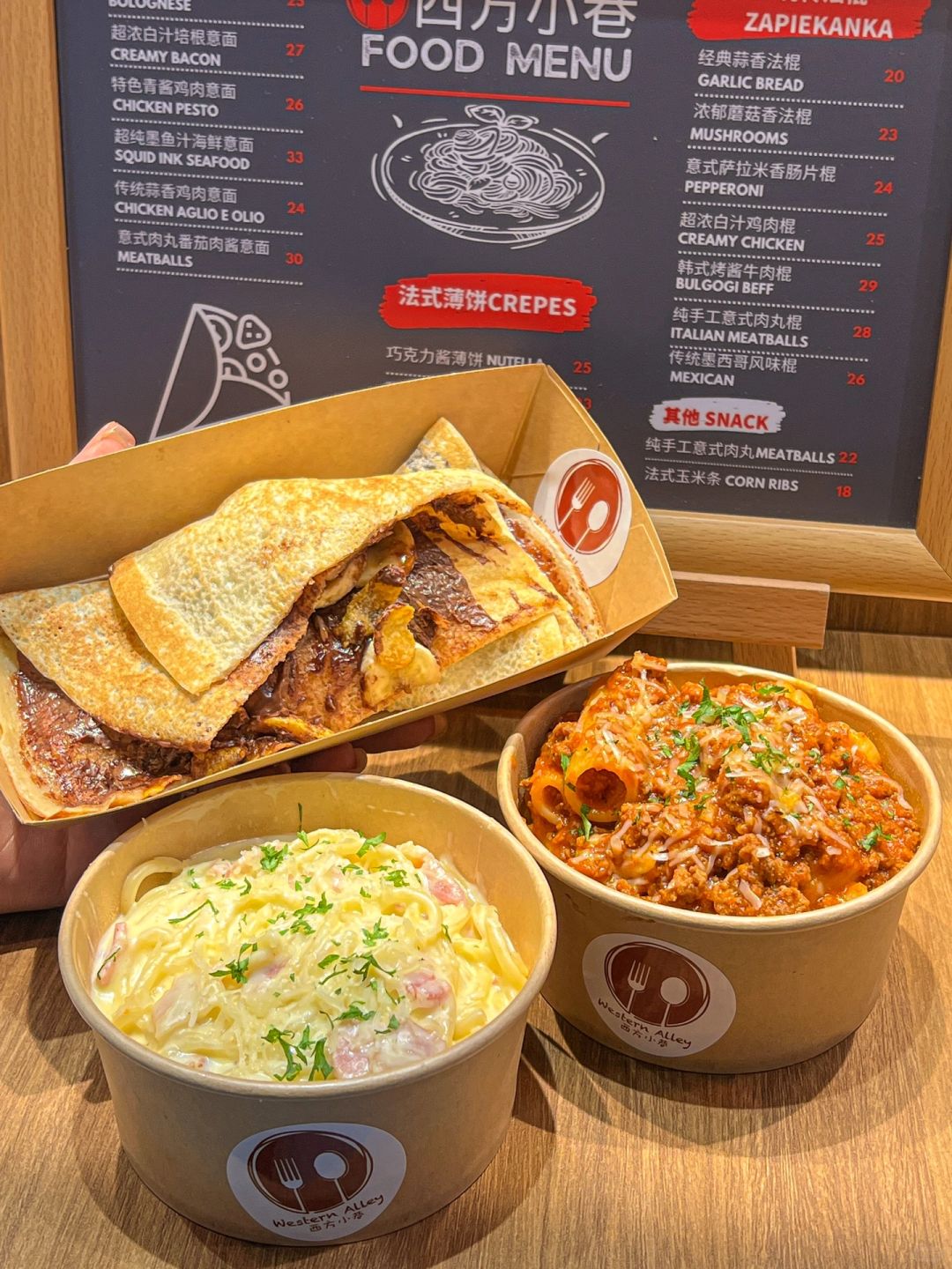 在广州！分享18家适合一人食的餐厅（合集）