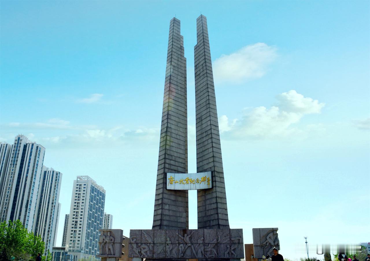 2026上半年河北11城房价对比：哪里买房压力最小
 
说明：数据为2026年1