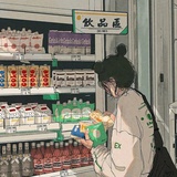 素芽侃汽车