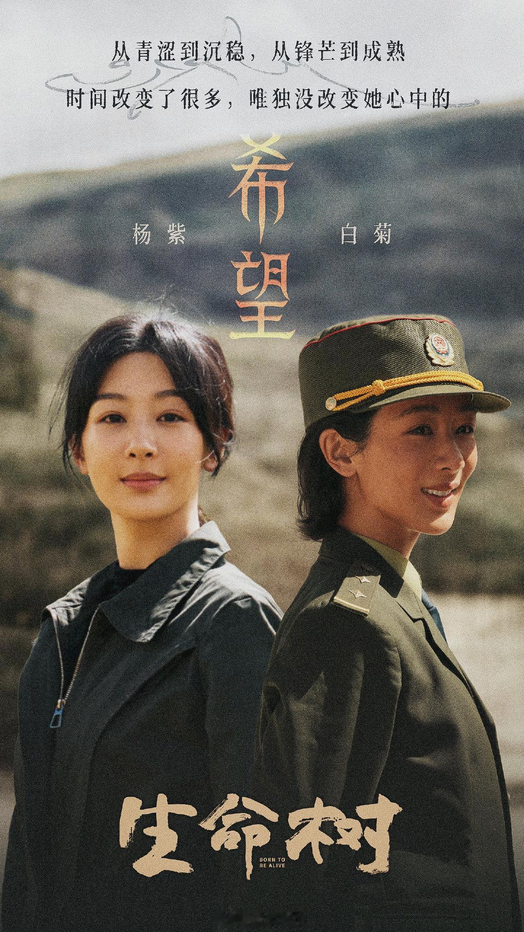 难解 这首歌是藏语非常好听我很喜欢听有时候循环着听真的越听越上头我会唱这两句难解