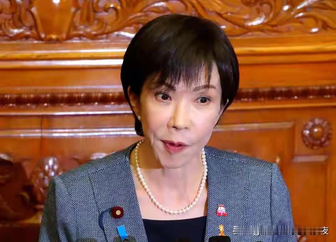 出大事了，日本再传噩耗，高市早苗撞枪口，这下特朗普也救不了她