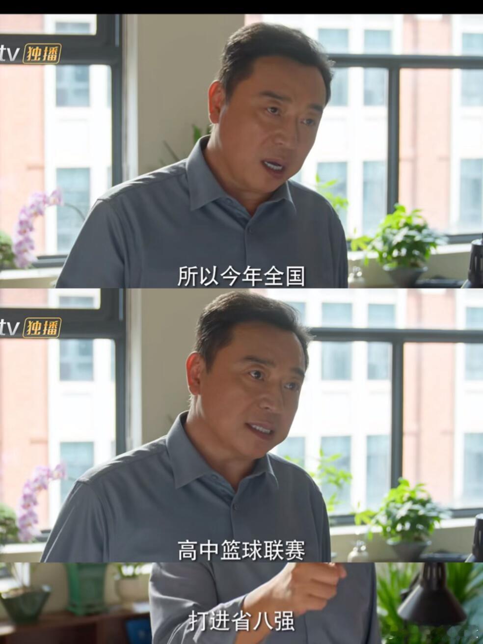 TFBOYS打棒球TF四代打篮球 养成系的魅力就在于此，见证一批少年落幕，又迎来