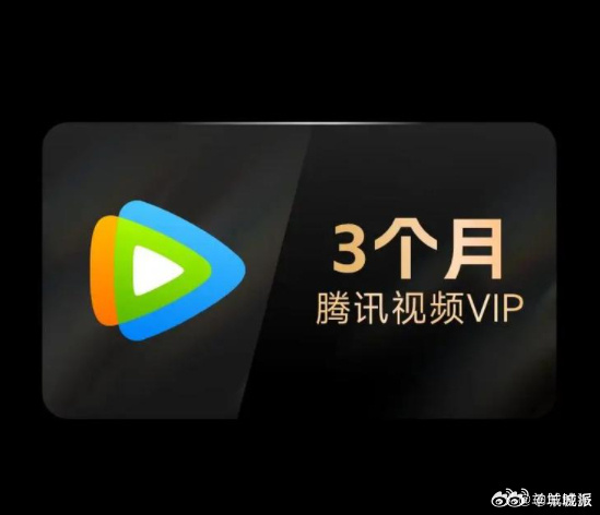 #羊城晚报宠粉日#【第一期 | 羊城晚报微博“”有礼】小羊推出宠粉福利，只要你常