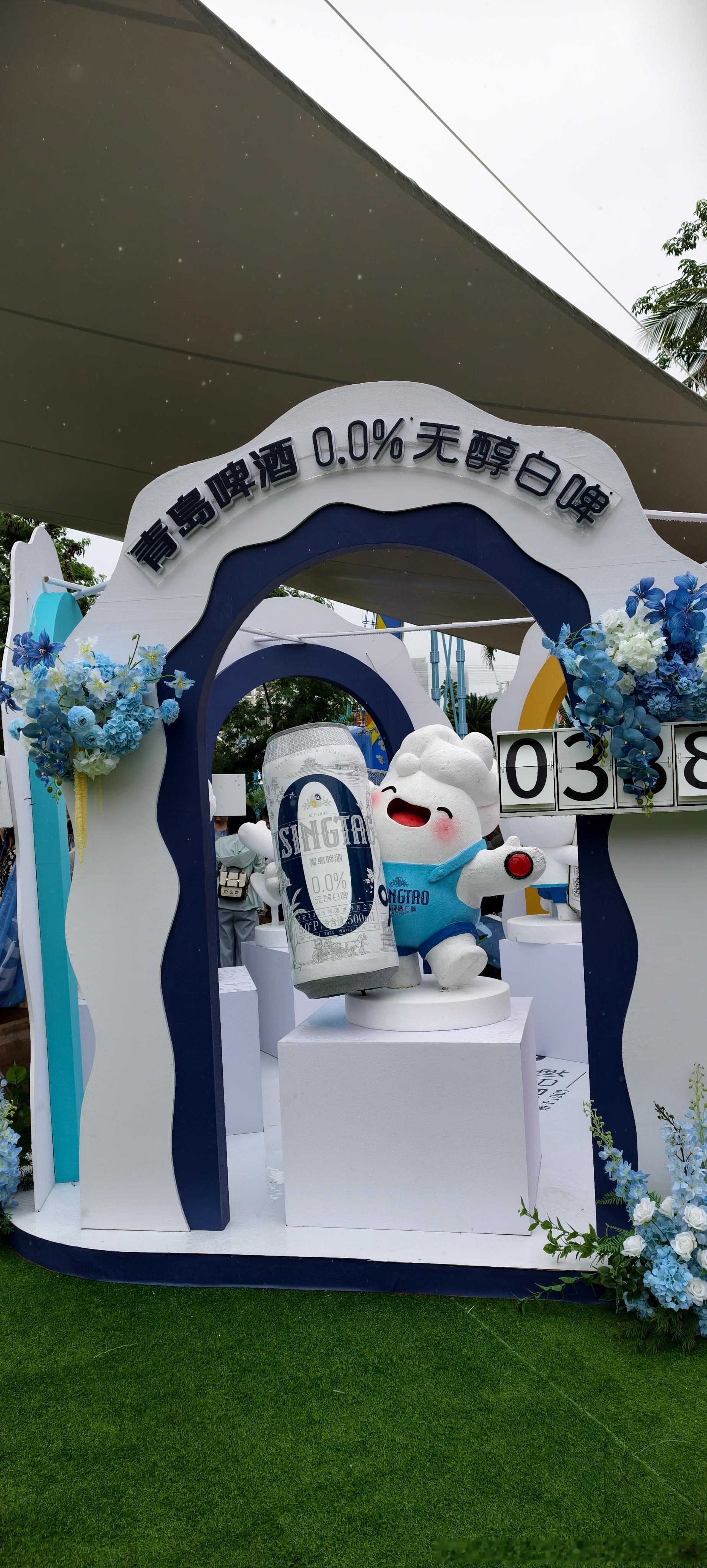每日一善阳光信用 传承中华美德，培养民族精神”，是全面建设小康社会，开创中国特色